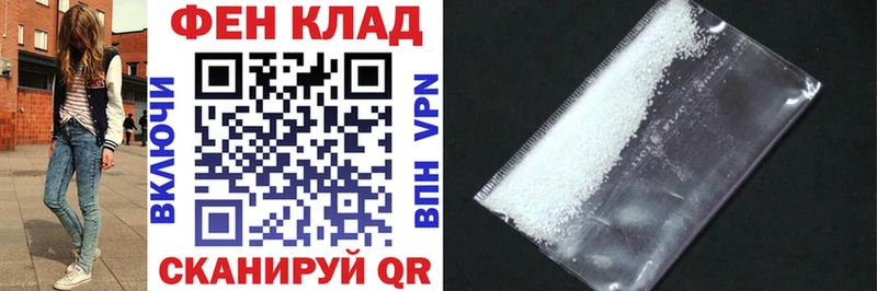 Амфетамин 98%  сколько стоит  Котельнич 