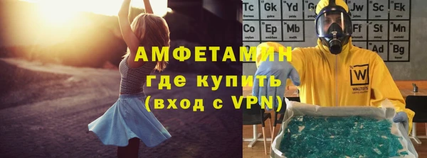 бутират Пересвет