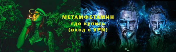 mdma Иннополис