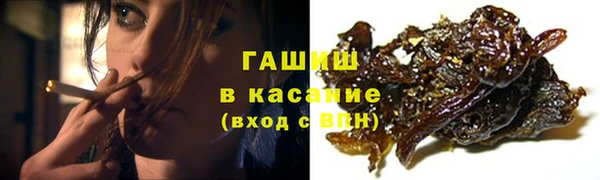 mdma Иннополис