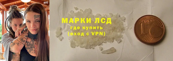 тгк Вязьма