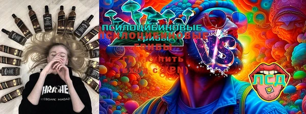 mdma Иннополис