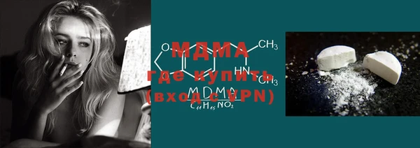 2c-b Пестово