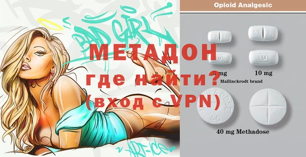 ПСИЛОЦИБИНОВЫЕ ГРИБЫ Переславль-Залесский