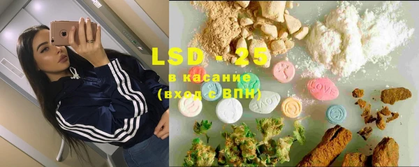 mdma Иннополис