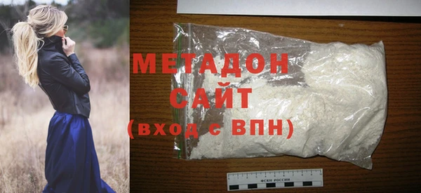 бутират Пересвет
